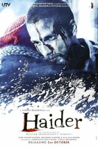  Хайдер (2014) 